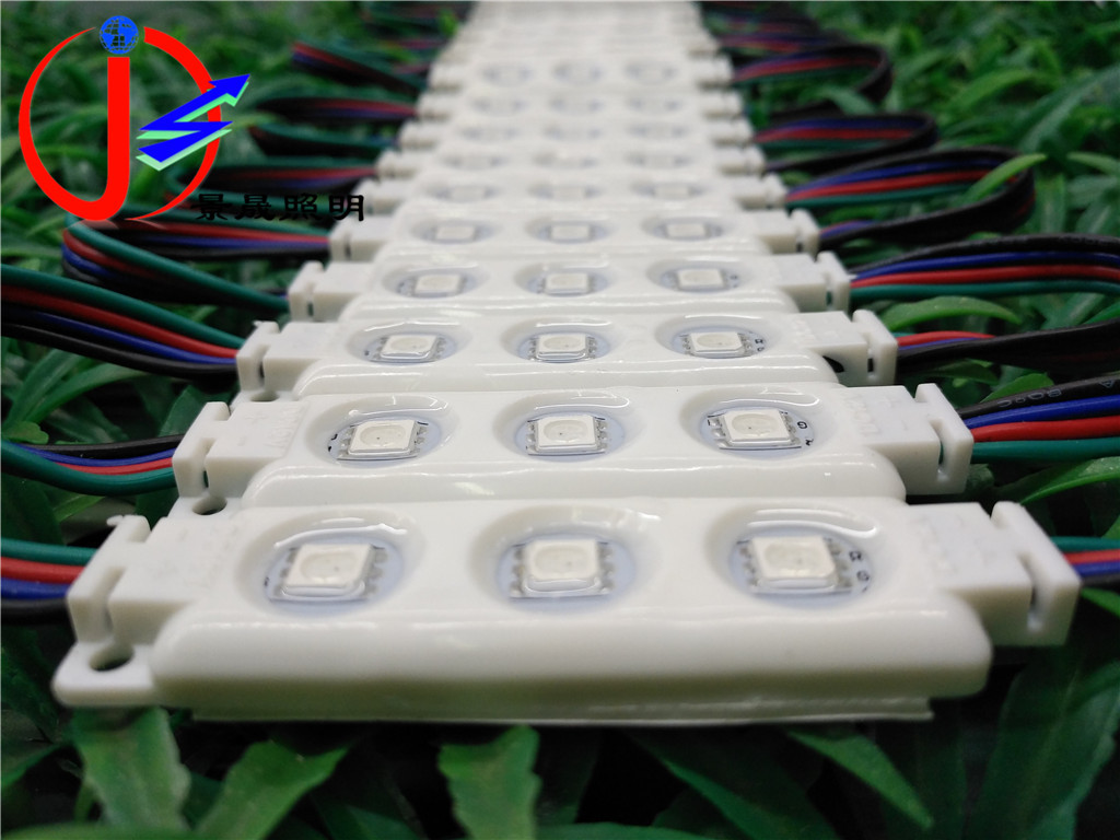 5050吸塑高亮贴片户外防水LED注塑模组 发光广告牌灯箱背光源RGB