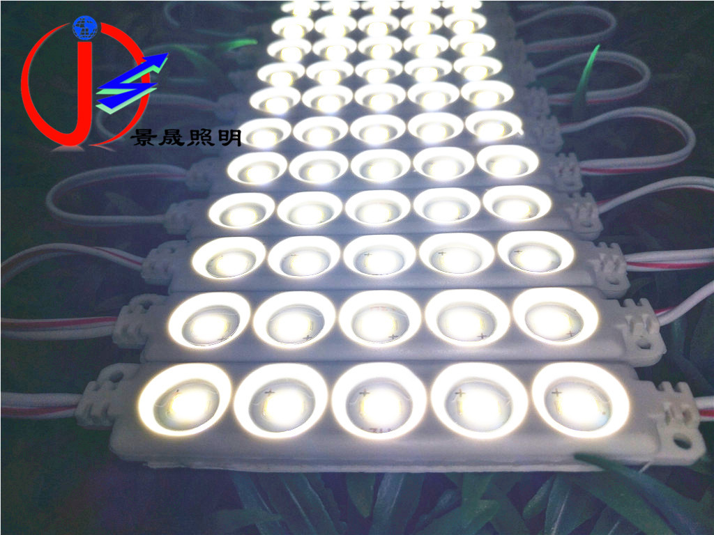【LED广告防水模组】12V5珠5730防水发光字广告灯箱防水模组LED灯