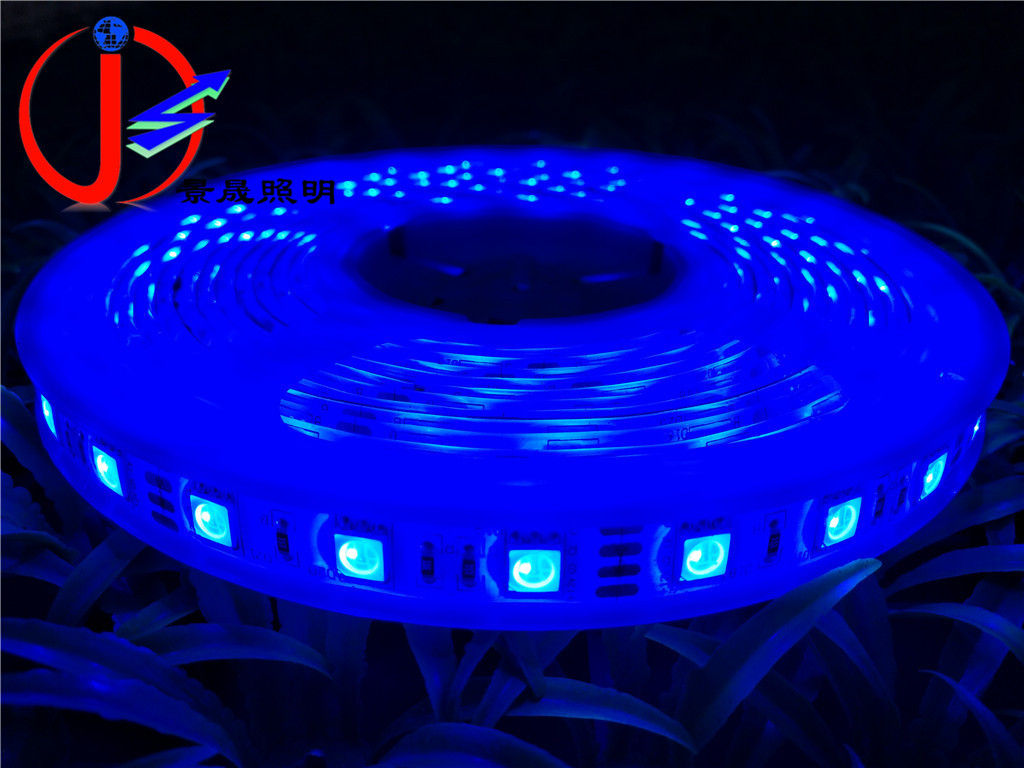 高亮5050LED防水软灯带 DC12V LED5050灯带 LED贴片防水软灯条
