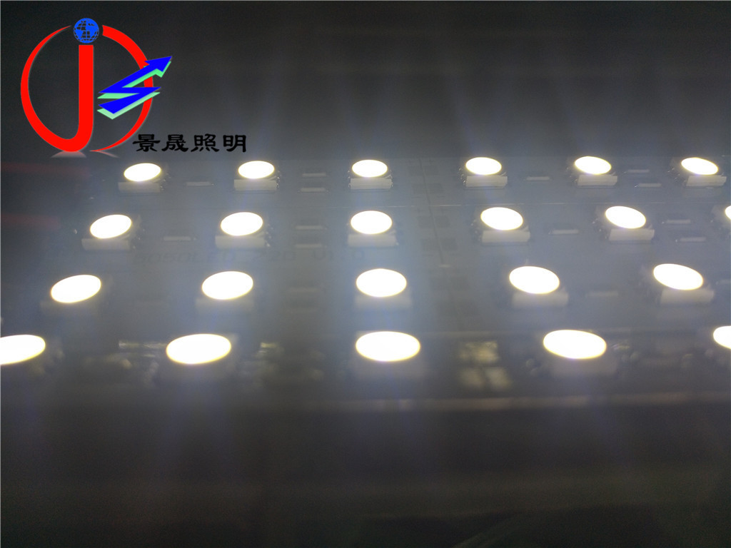5050led12V低压60灯硬灯条高亮珠宝柜台展柜LED灯条白光厂家直销