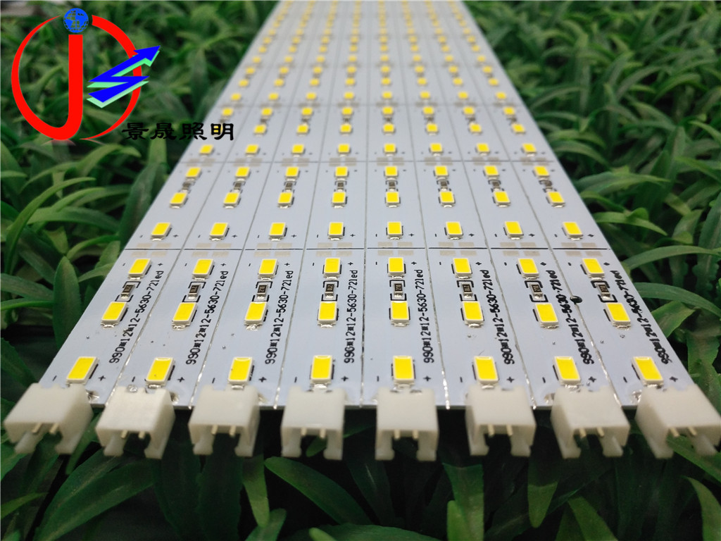 LED硬灯带 厂家供应节能72珠手机柜台5730高亮LED硬灯条 质保三年