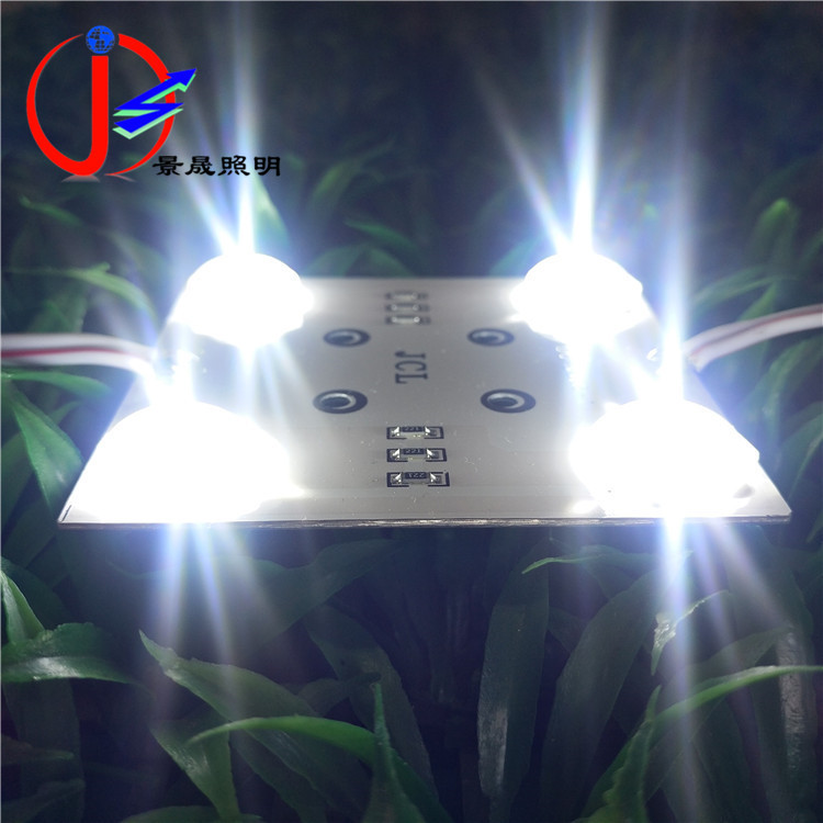软膜天花照明灯LED漫反射区块链方块灯24V照明模组3030吊顶光源