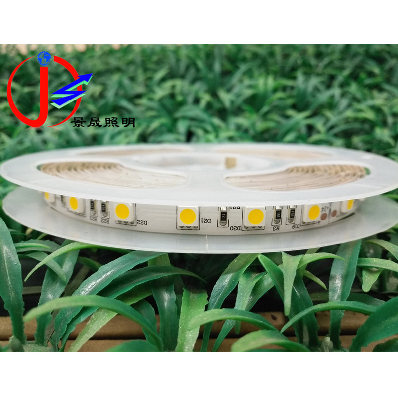 LED灯带5050 LED灯带 LED灯带定制厂家