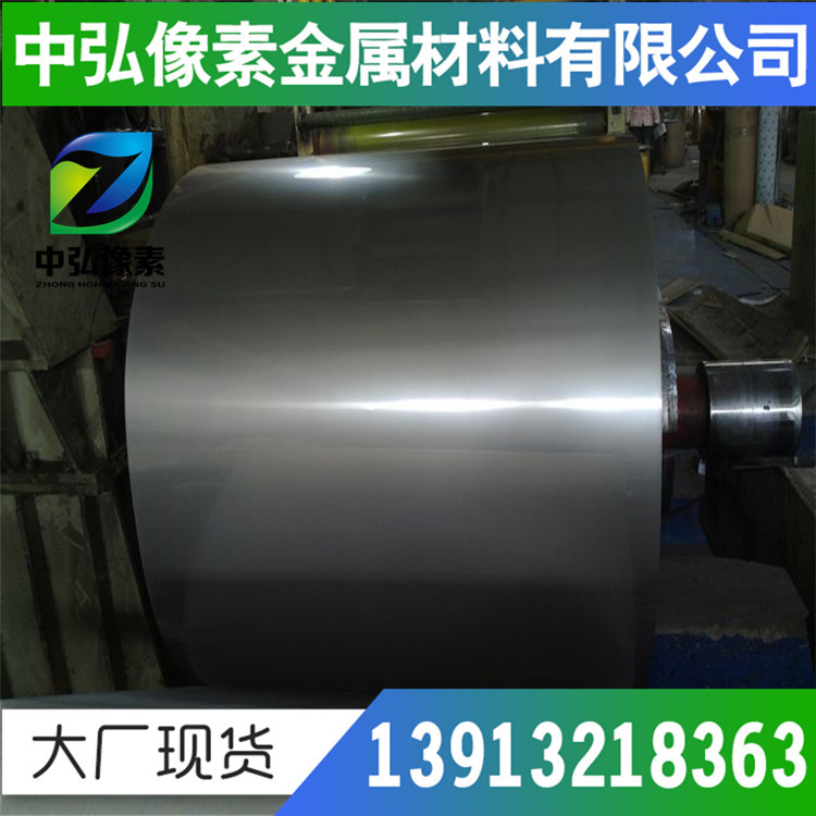 现货供应美国ASTM301不锈钢S30100不锈钢