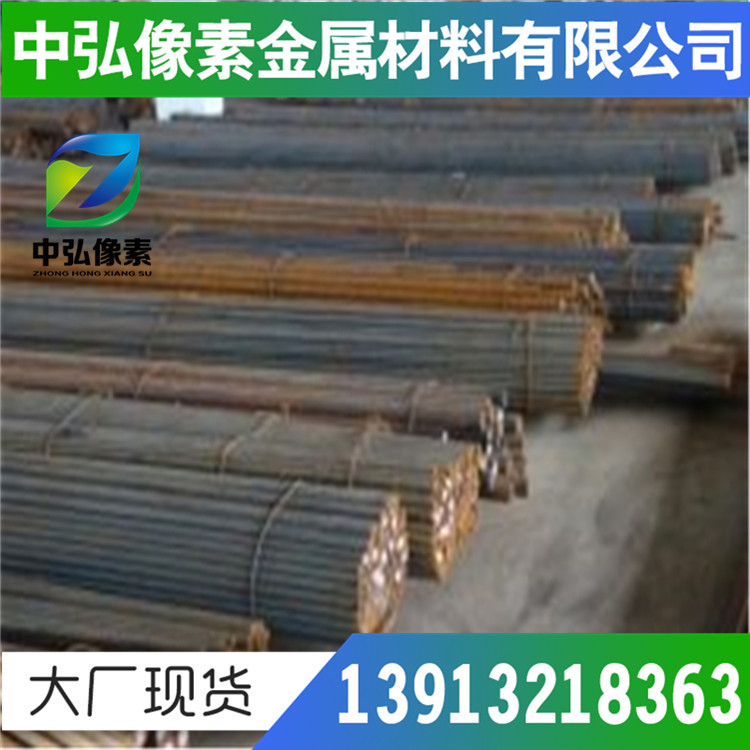 现货供应ML20Al冷镦钢 ML20Al冷镦钢 线材