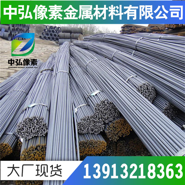 供应ML10Al冷镦钢  ML10Al钢材冷挤压用钢