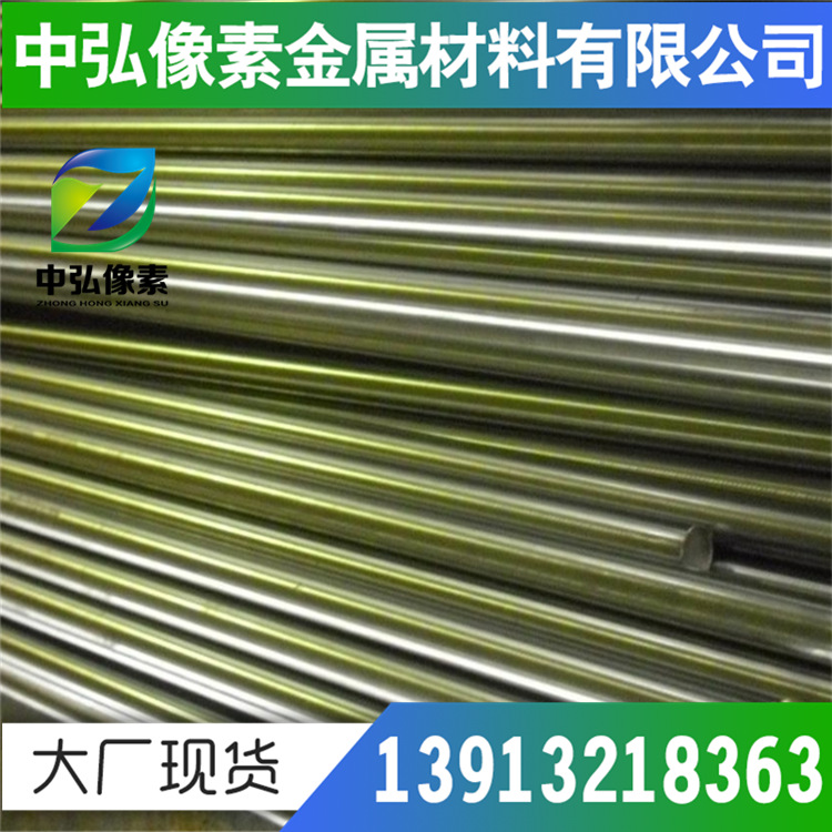 现货库存ML20MnB线材ML35MnB盘条