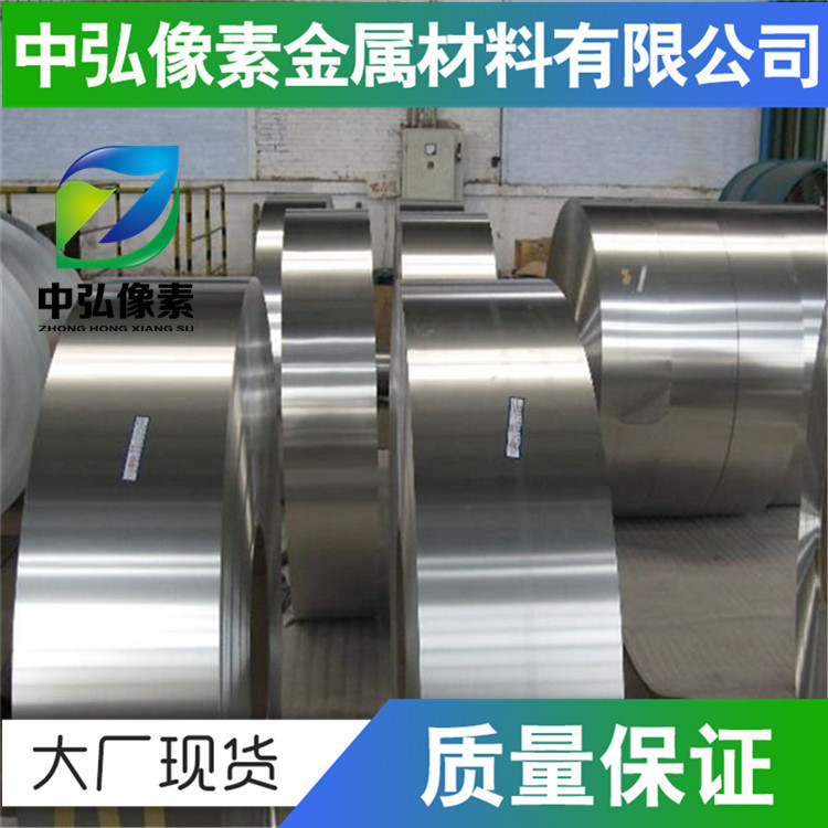 现货供应GH500高温合金优质GH500镍铬合金