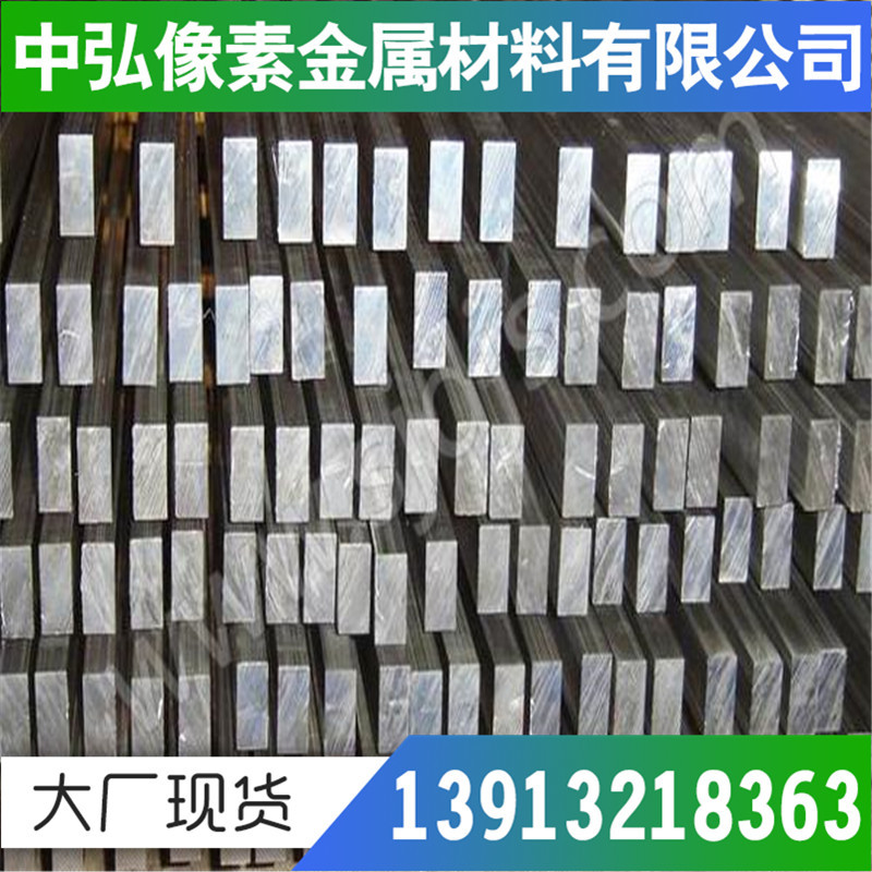 6063型材 幕墙框架铝材