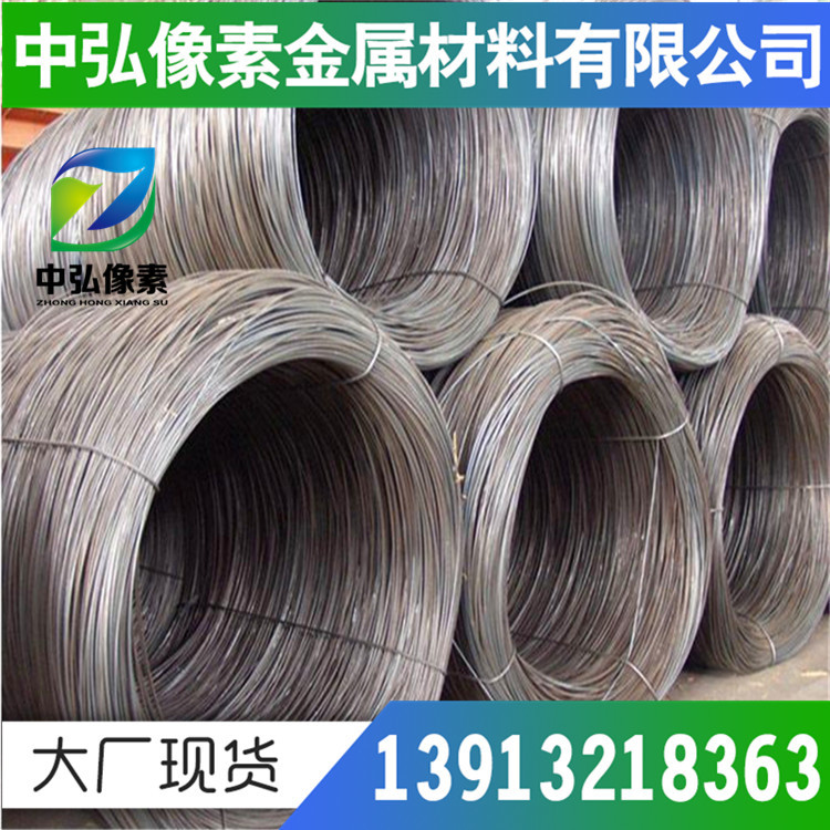 现货供应ML15Al碳素冷镦线材 ML15Al冷镦钢  线材
