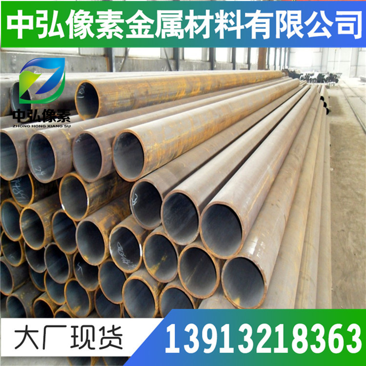 德国P690QH结构钢1.8880优质无缝管 钢板