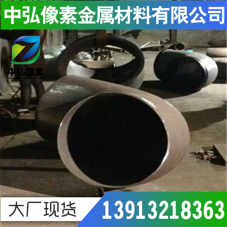 现货供应德国P355NH无缝管 钢板1.0565
