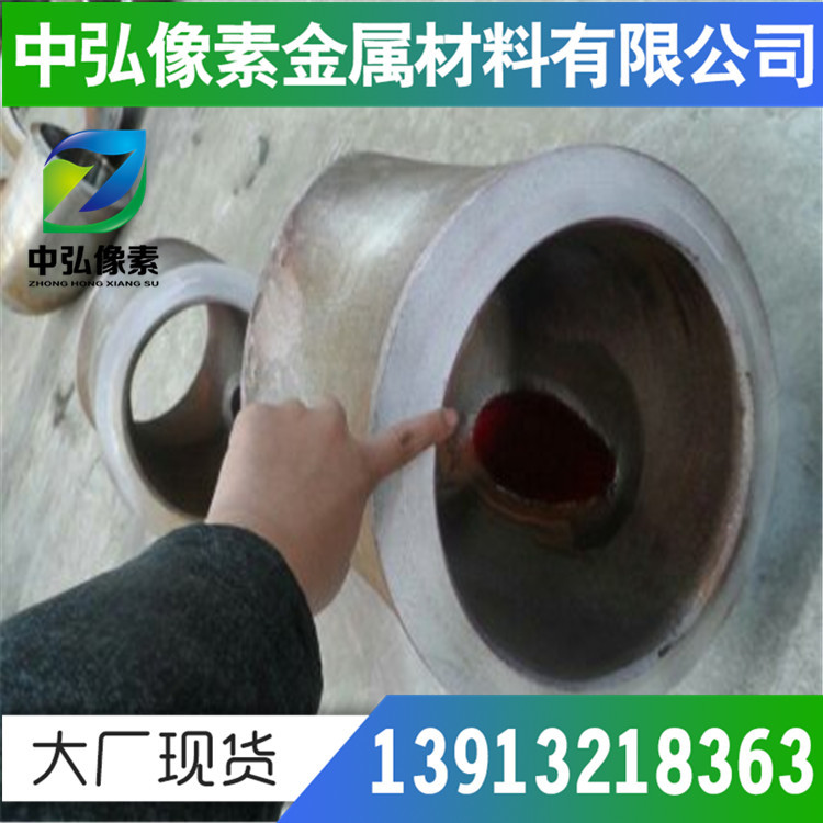 美国 P91合金管 耐热钢管 锅炉用钢管