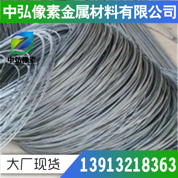 现货日本SWRH62A冷镦钢SWRH62B碳素钢
