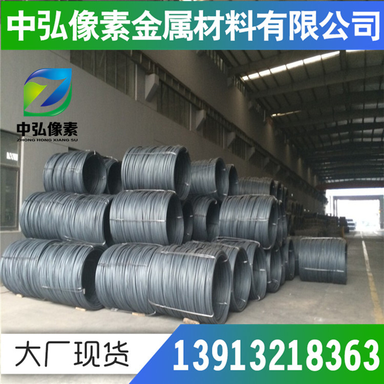 现货供应SWRM6碳钢SWRM8冷拉钢 规格齐全