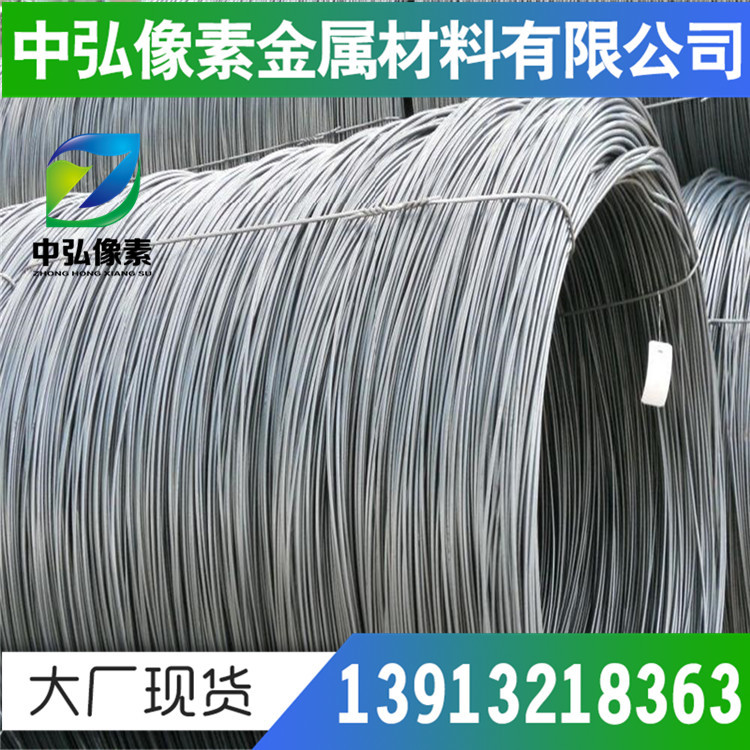 供应高强度60Si2CrVA弹簧钢 钢带 钢棒 钢板 可定尺零切