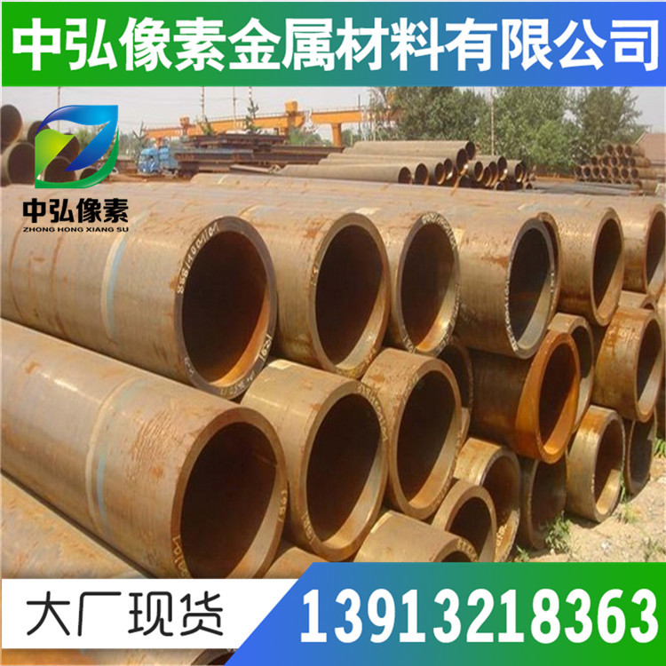 供应德国13CrMo4-5合金钢1.7335圆棒 板材