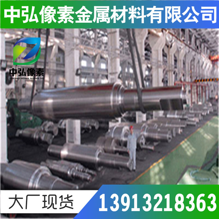 供应美标AISI1080碳素结构钢钢ASTM1080碳素钢SAE1080圆钢