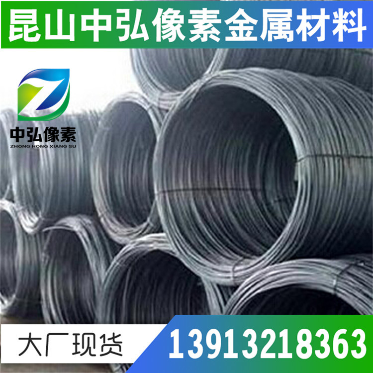 优质现货C1144易切削钢 易车铁 六角棒 圆棒 冷拉易切 规格齐全
