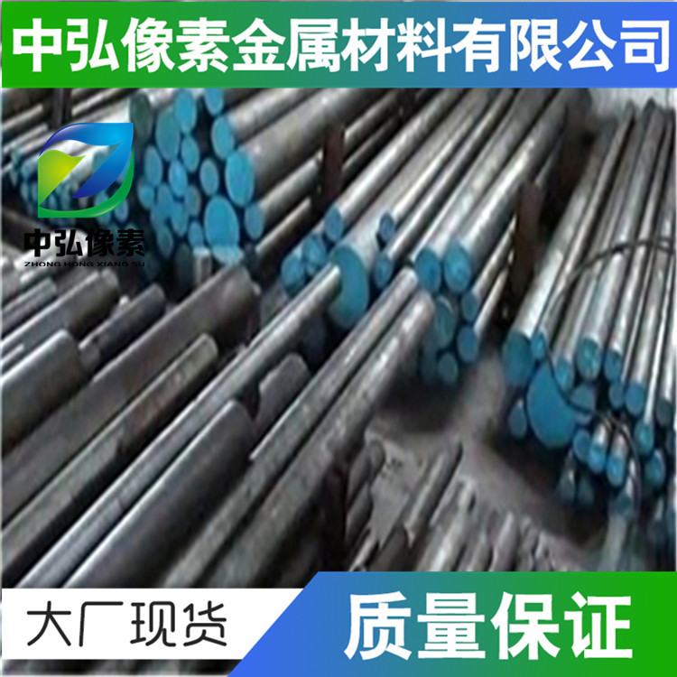 现货供应环保SUM22易切削钢 易车铁可零售