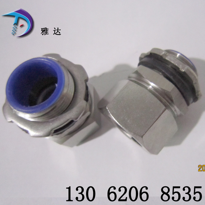包塑金属软管接头 不锈钢端式接头 穿线波纹管箱式接头DPJ-DN32