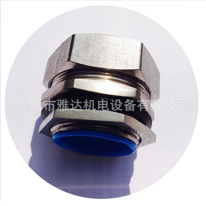 滕州雅达包塑穿线软管接头 国标端式接头 密封性好美观防水8mm