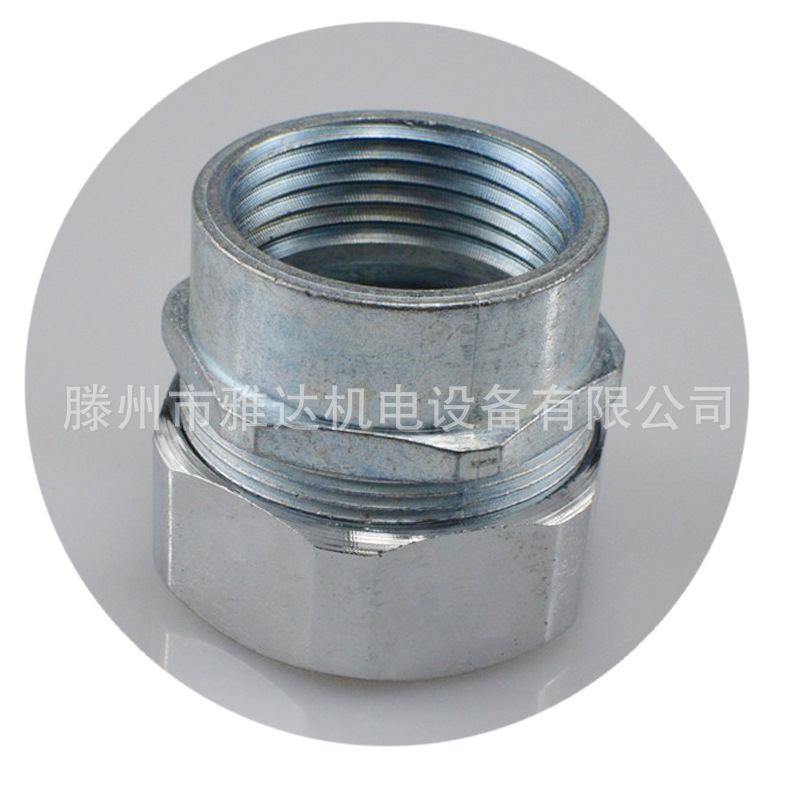 厂家批发内丝接头/内螺纹金属接头 大量现货全场包邮φ20