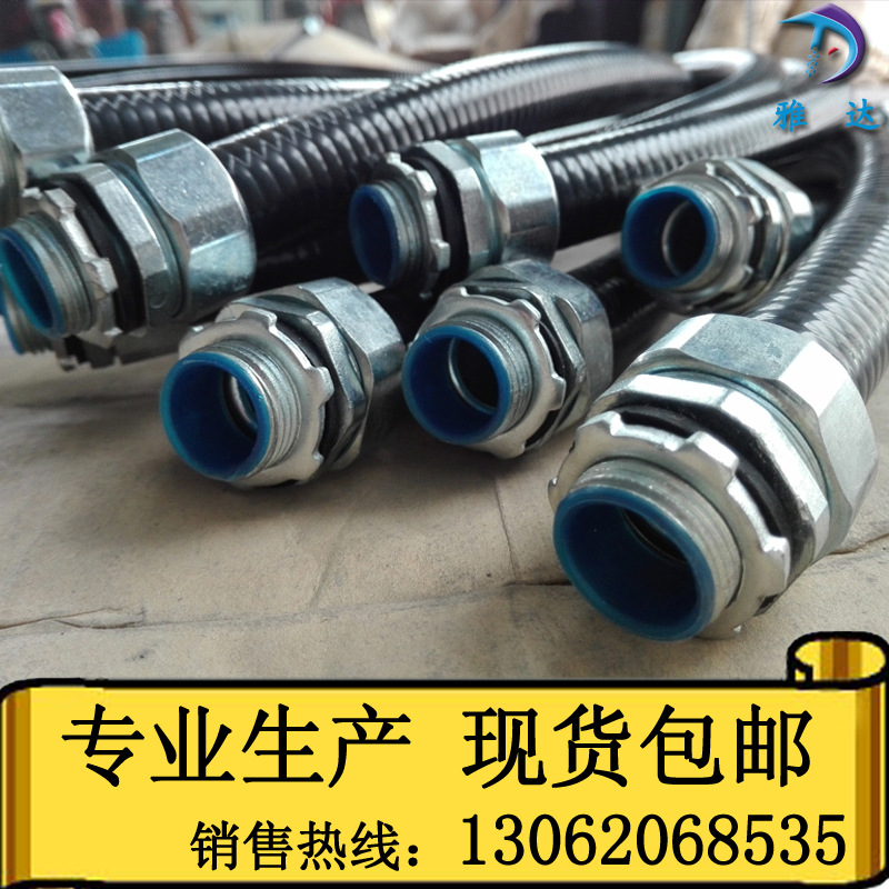 金属管侧固定配件 终端外螺纹卡箍式顶丝接头 防水<em>防</em>油密封性强