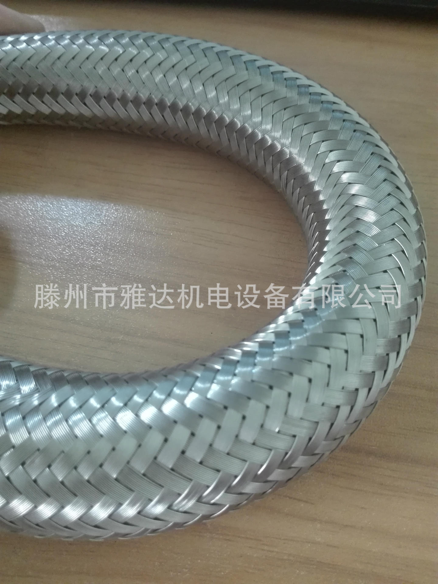 雅达专业加工金属软管/波纹管不锈钢丝编织套 现货供应JSHG