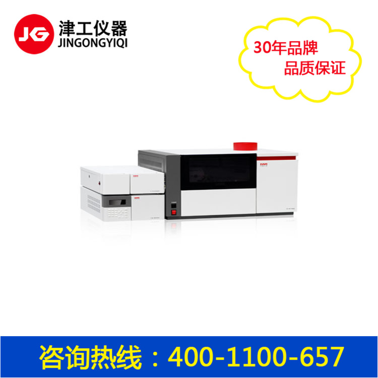 LC-AF7590型国产 原子荧光联用仪 测试精准高精度高稳定性