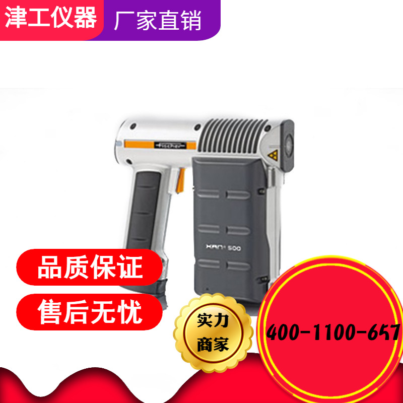 菲希尔台式测量仪器 费希尔涂层测厚仪 进口膜厚仪