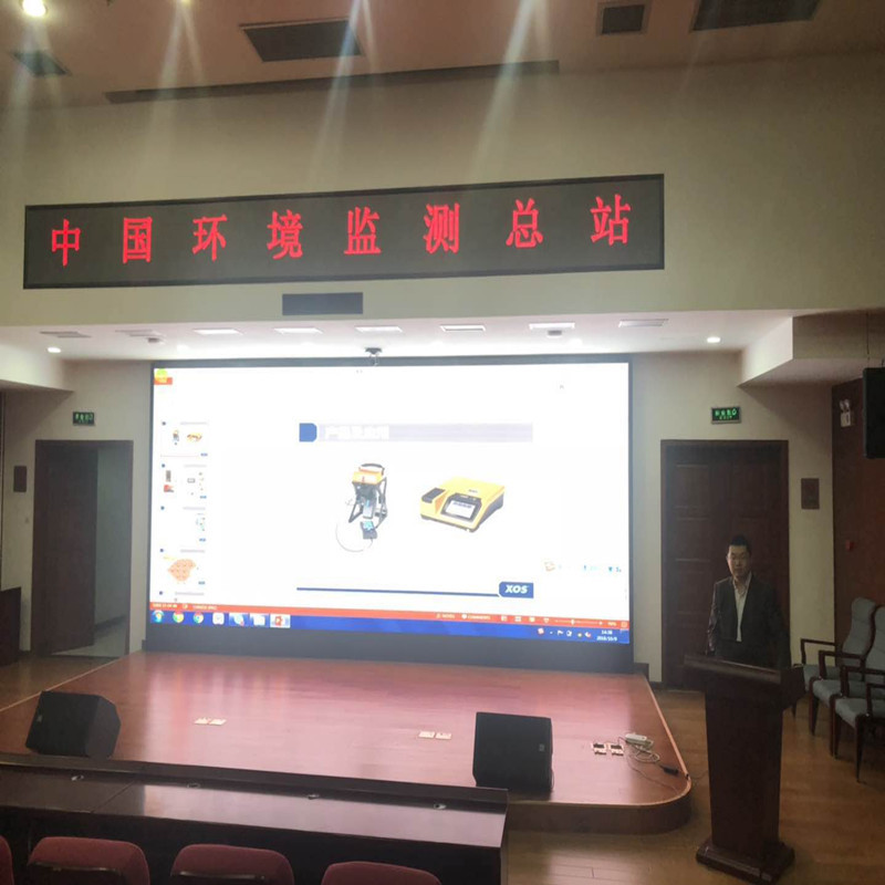 美国丹纳赫土壤重金属检测仪 便携式土壤Cd镉检测仪免费上门安装