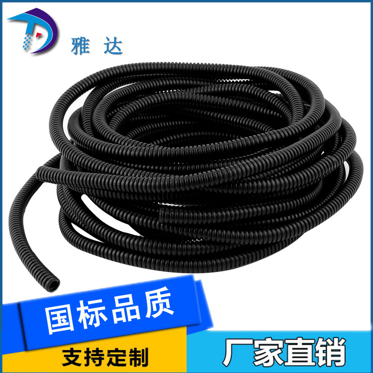 塑料波纹管 蛇形管 厂家直销专业生产