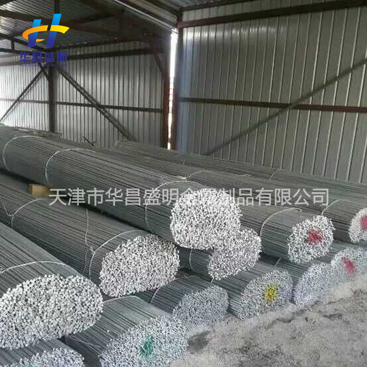 厂家直销工业实心镀锌圆钢Q235加工耐腐蚀冷拉建筑圆钢定制批发