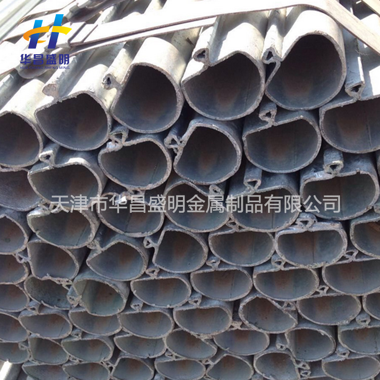 厂家直销工程桥梁无缝槽形护栏管C型钢护栏管异形热镀锌护栏管