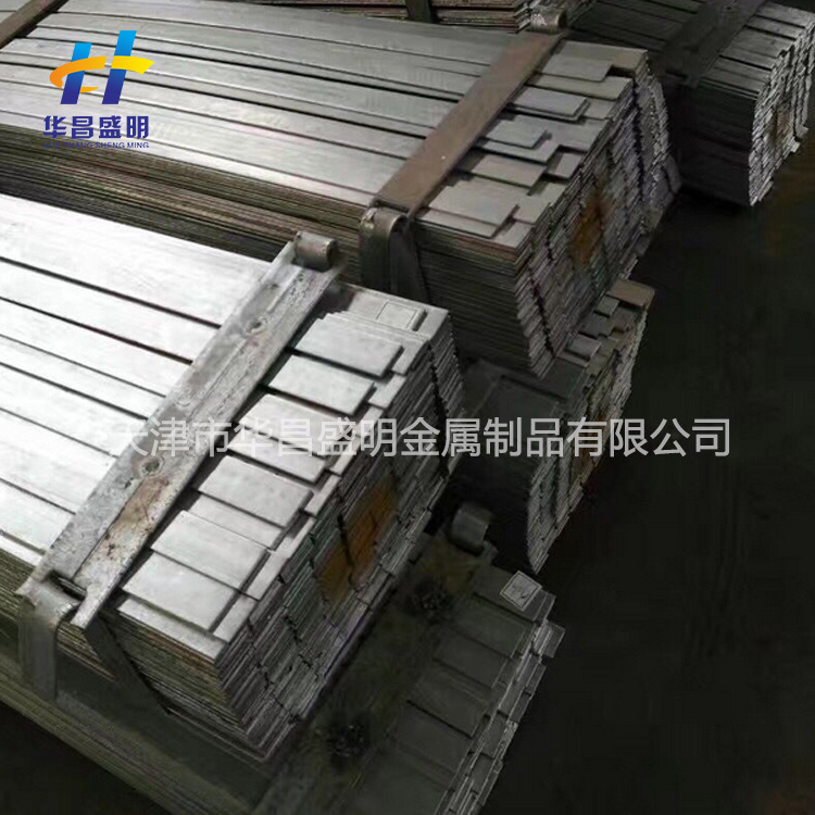 扁铁 高精密度型冷拉扁铁铁条   销售加工镀锌扁铁热轧扁铁