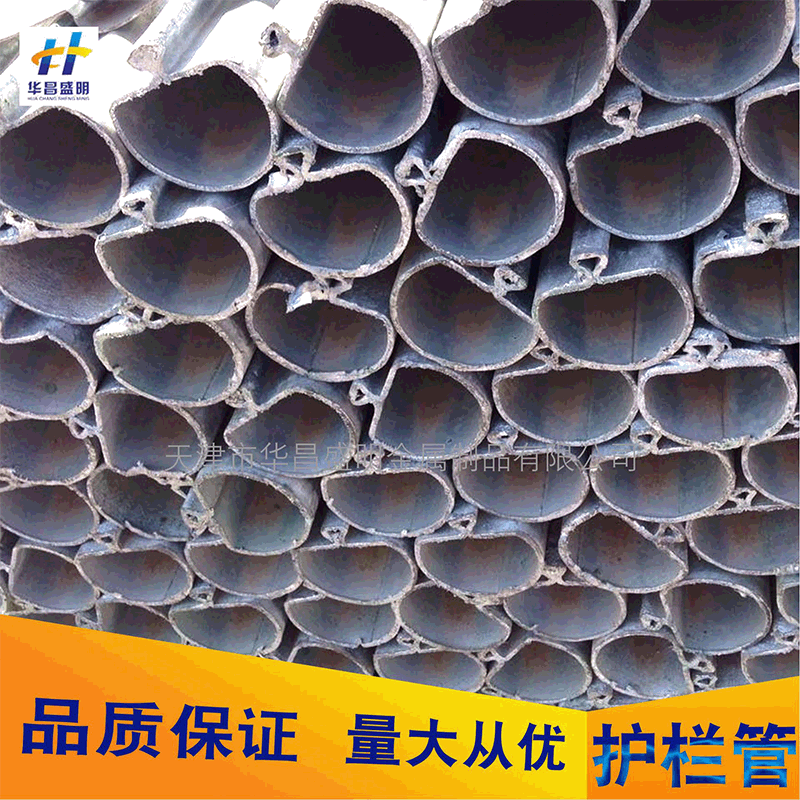 异型管大量批发 冷拔精密异型管 镀锌异型管 多型号异型管 可定制
