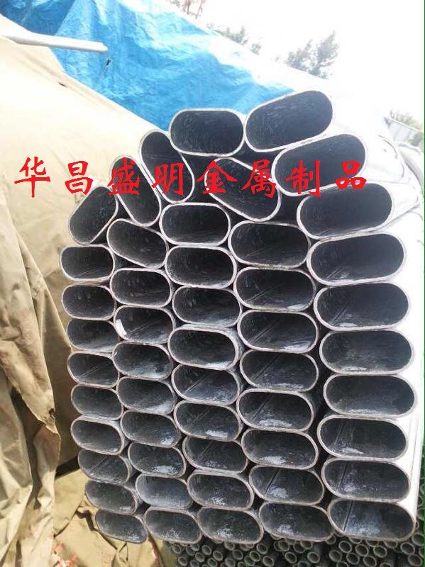 工程桥梁加厚槽形护栏管C型钢护栏管现货供应异形热镀锌护栏管