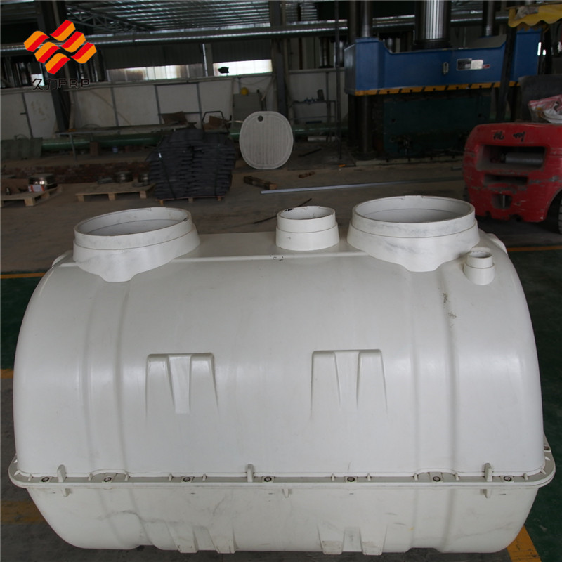 环保结实耐用模压化粪池厂家 农村家用小型化粪池 餐饮隔油池Z