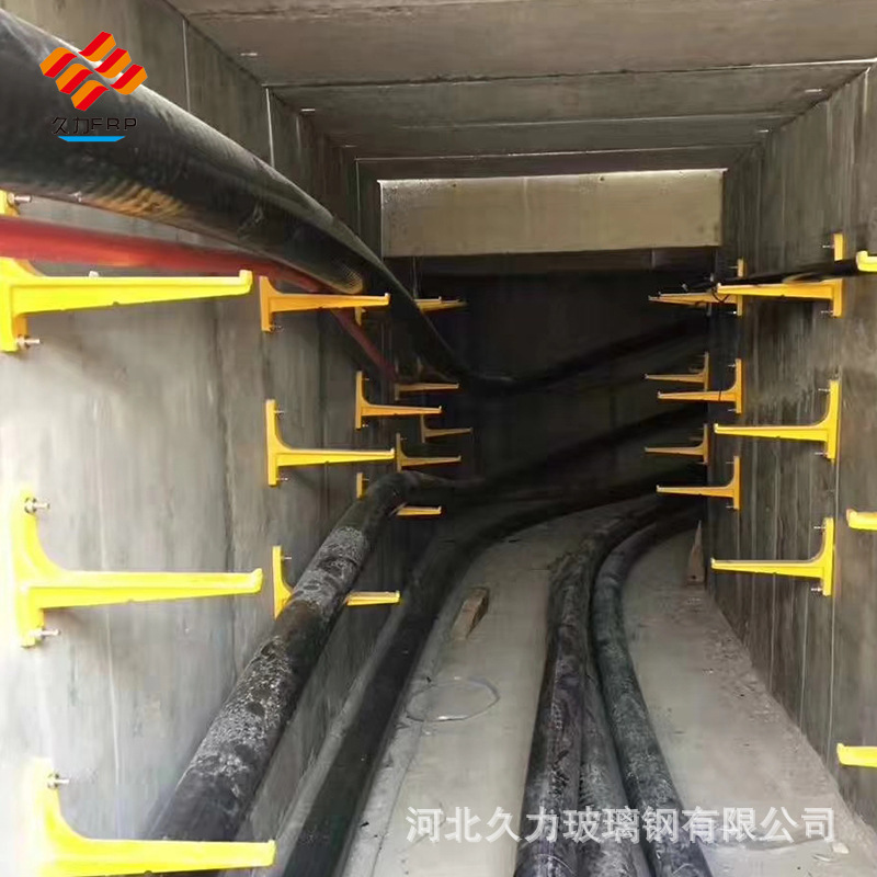 久力 玻璃钢电缆沟支架  国家电网施工桥架