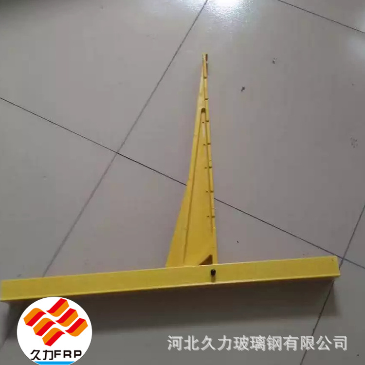 直销光缆设备玻璃钢电缆支架 组合式 电缆沟复合托架 可定制k