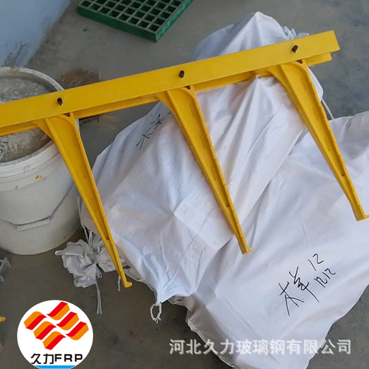 复合纤维光缆设备托架 玻璃钢电缆支架 固定架厂家定制