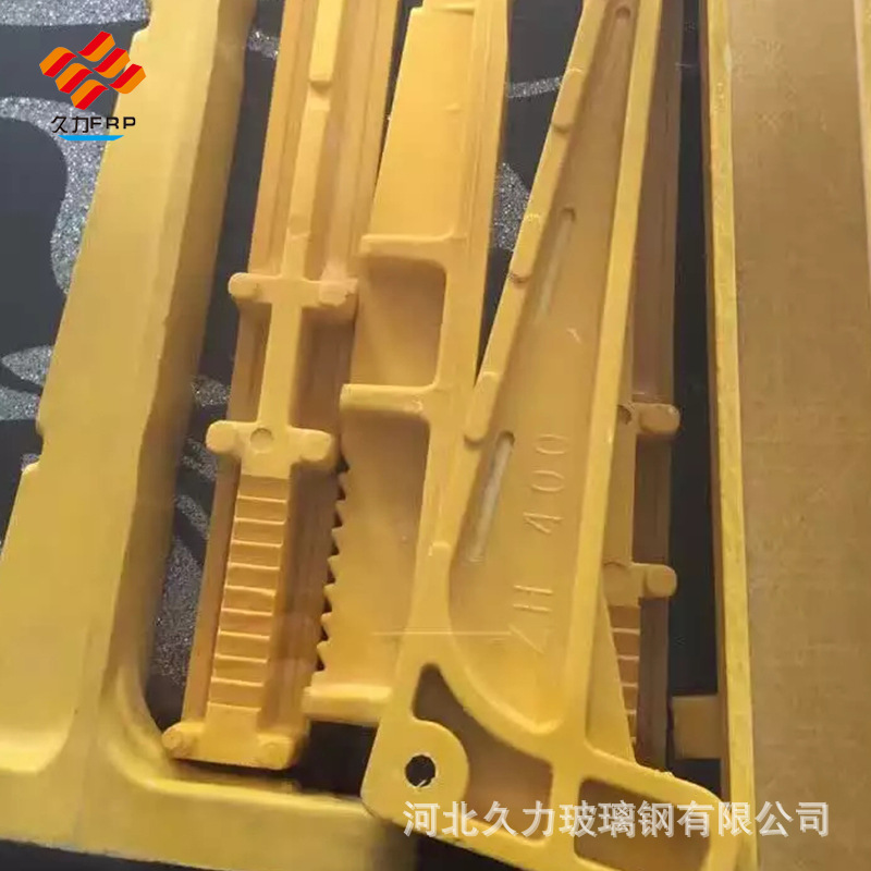 厂家定制 预埋式玻璃钢电缆支架 生产复合材料支架 玻璃钢支撑架Z