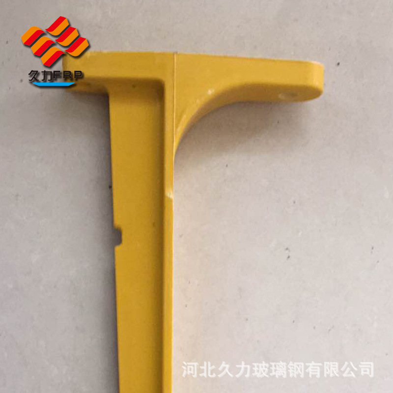 玻璃钢电缆支架 加工定制组合式电缆支架 电缆支架