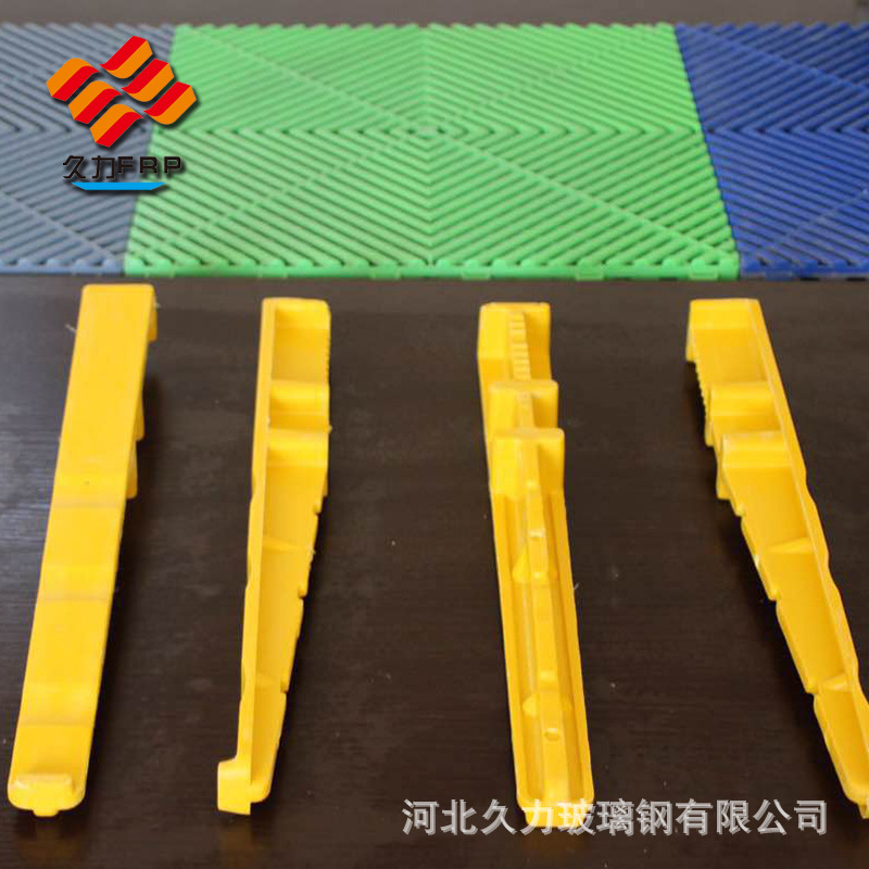 厂家现货销售玻璃钢电缆支架电力通讯沟槽电缆桥架规格齐放心购买