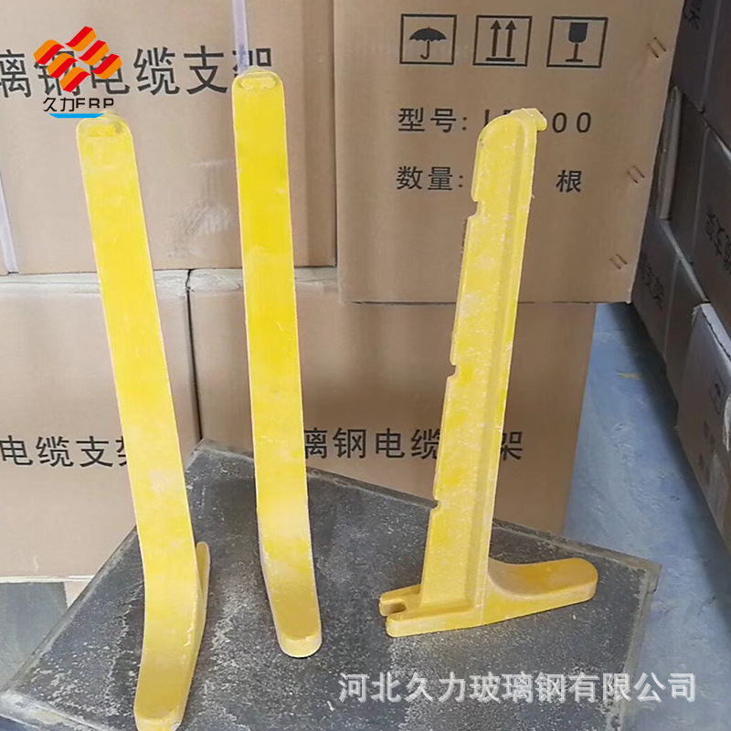 公路-配电-电力-施工玻璃钢电缆井支架桥架厂家