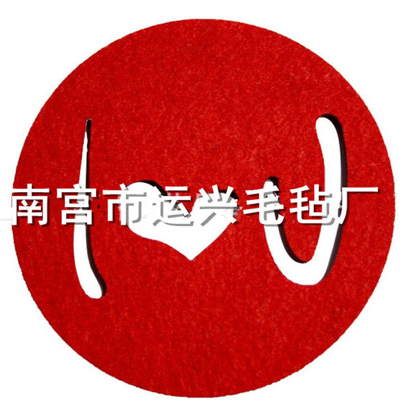 茶具毛毡杯垫 餐桌毛毡垫 厨房用具 餐饮用毛毡垫 多款 可定制