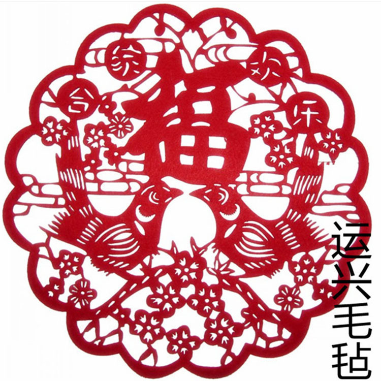 2017新年元旦玻璃门贴画店铺装饰橱窗贴窗花墙贴中国结福墙贴纸