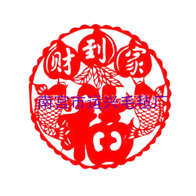 批发时尚红色中国风双喜毛毡垫 款式可定制