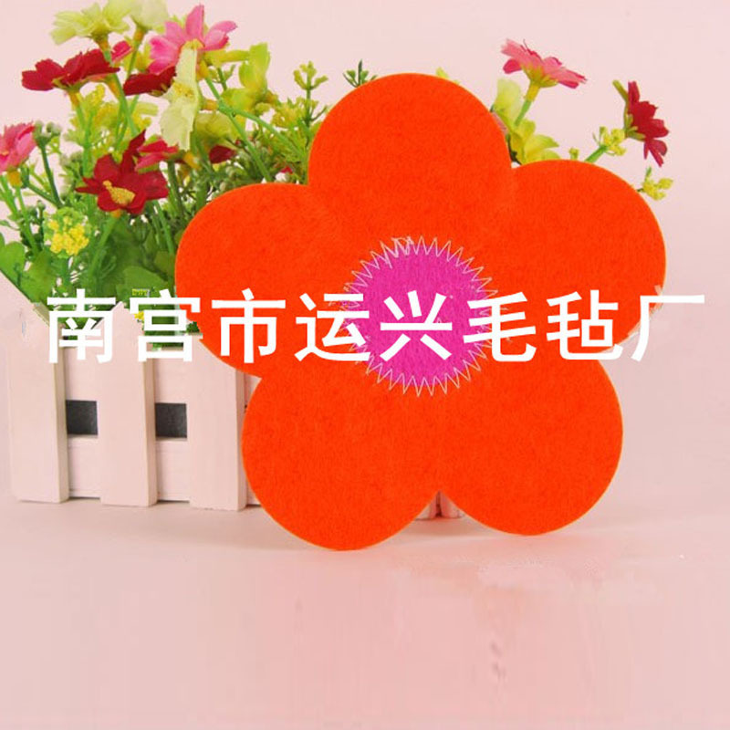 隔热茶杯碗垫毛毡杯垫 时尚拼色太阳花餐垫毛毡  款式多 厂家直销